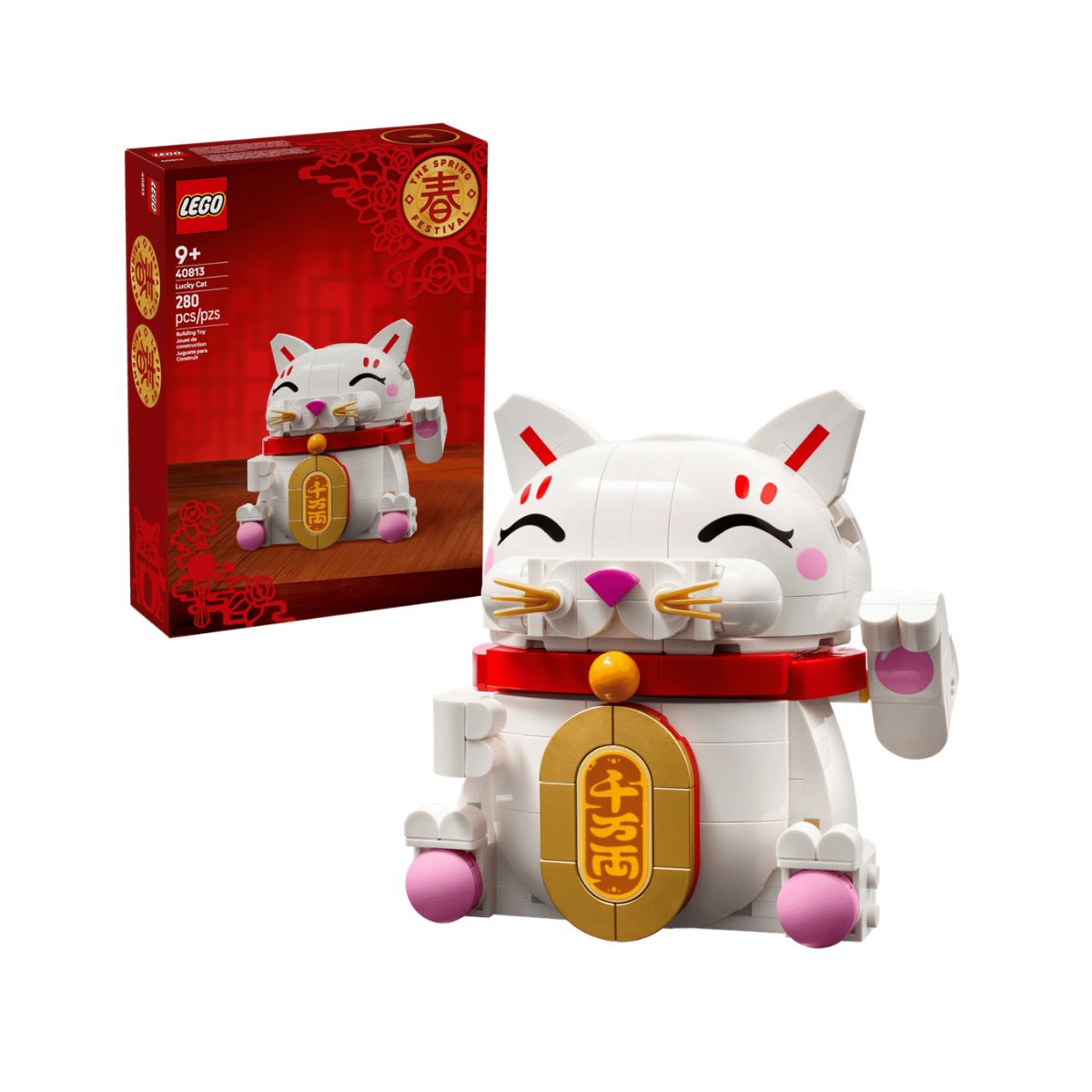 Лего коцки, Lucky cat 