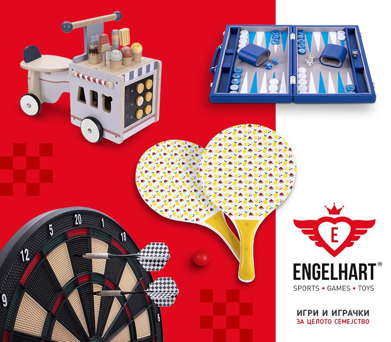 Engelhart
