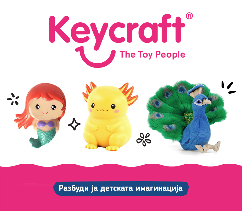 Keycraft