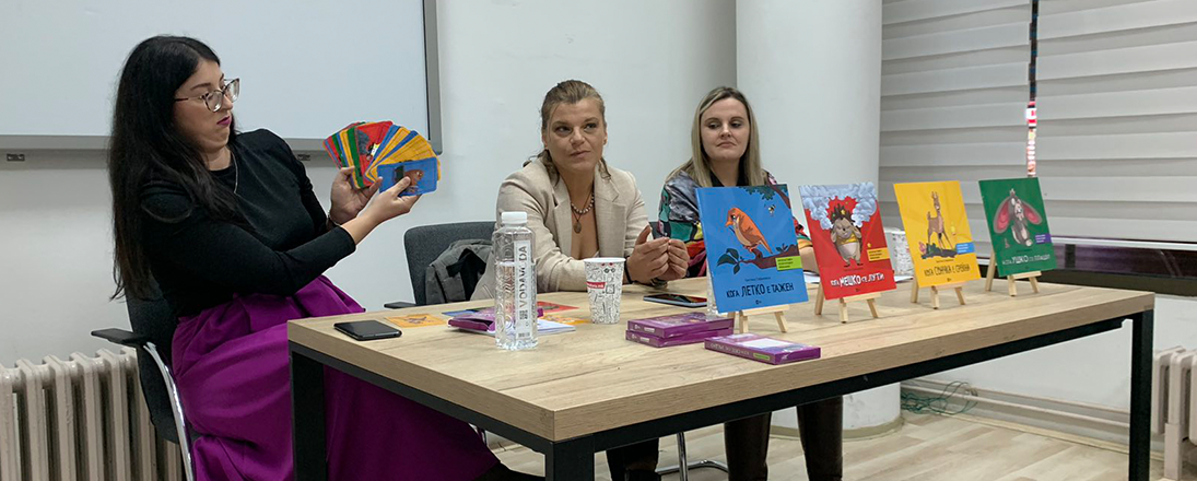„Шумската дружина: кога сите сме заедно“ - едукативна игра што внесува нов живот во насочувањето на детските емоции