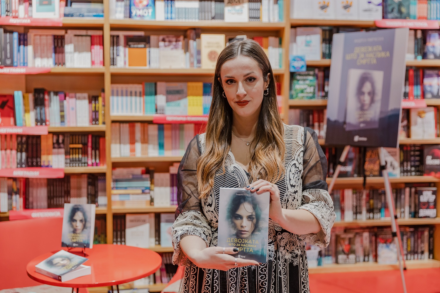 „Девојката што ја наслика смртта“ - возбудлив трилер кој ги дестигматизира менталните болести