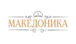 Фондација Македоника