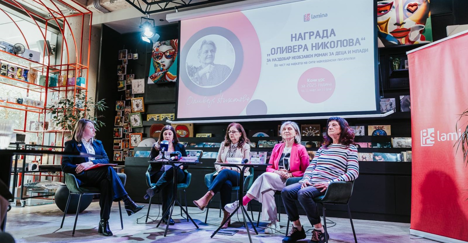 Наградата „Оливера Николова“ ќе ја ревитализира литературата за деца и млади