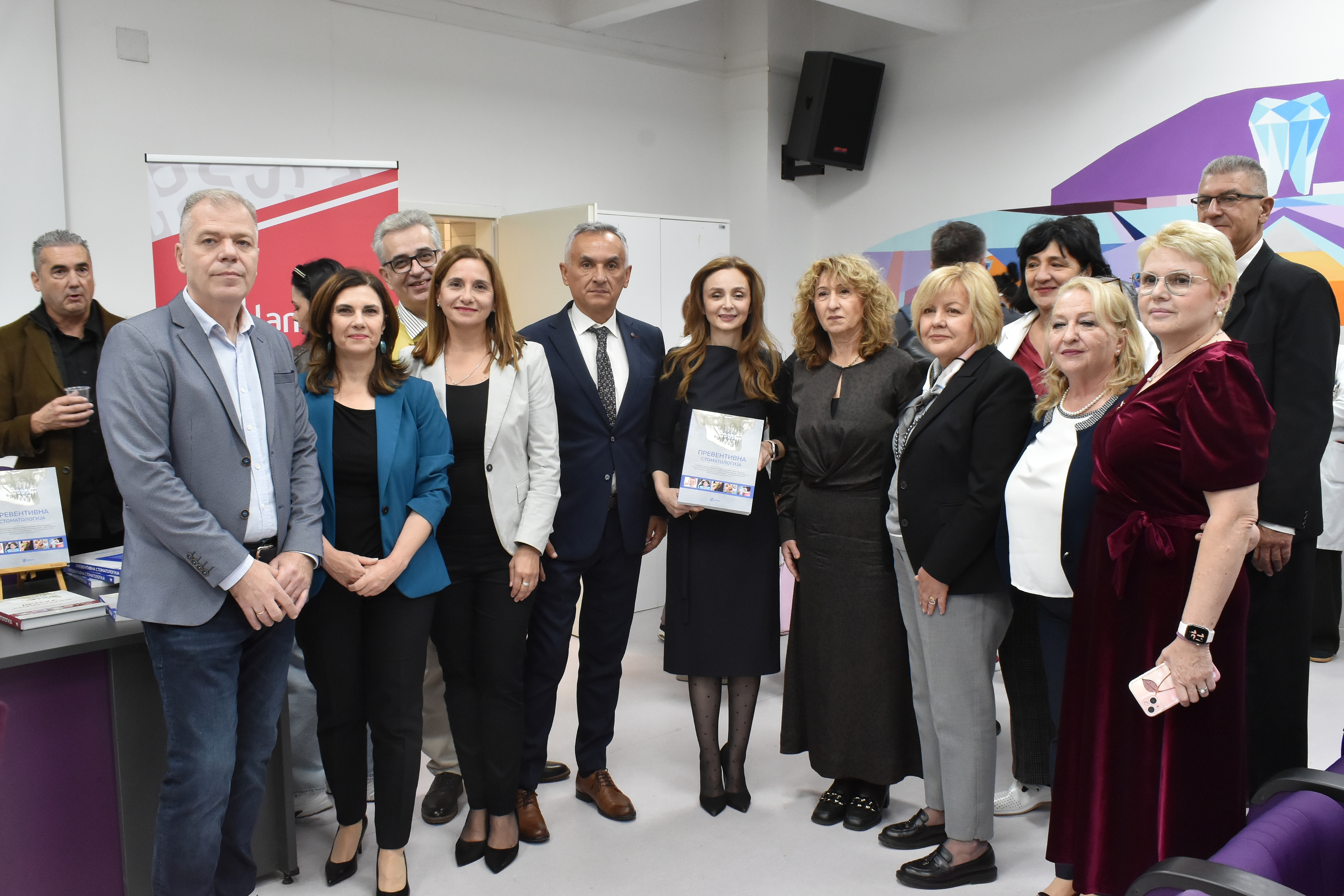 „Превентивна стоматологија“ е современ учебник за унапредување на оралното здравје