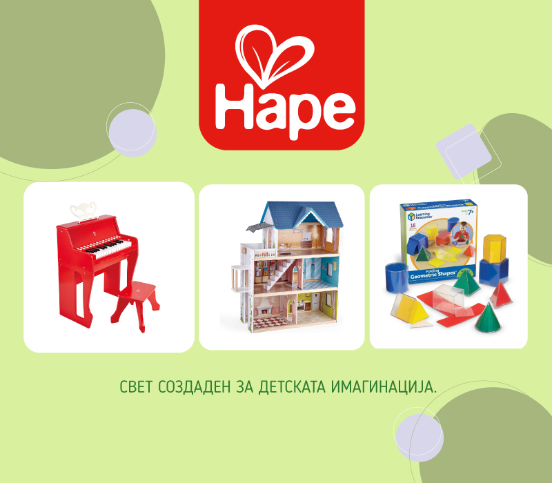 Hape