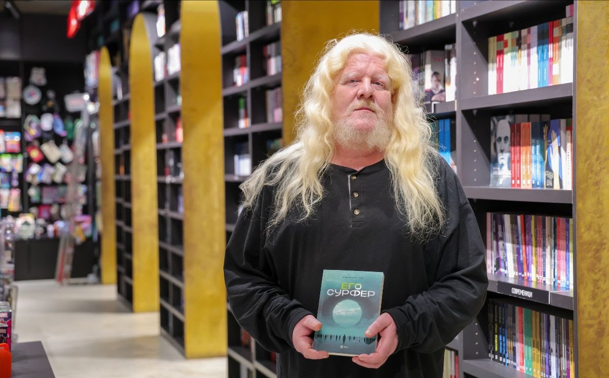 Александар Русјаков: Егосурфер е професија - звучи чудно, но во фантастиката ништо не е чудно