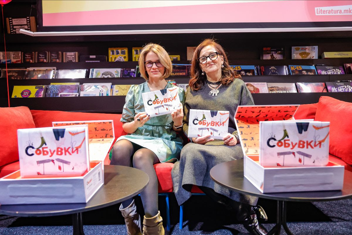 „(С)обувки“ – сликовница без ниту еден збор што инспирира илјадници приказни