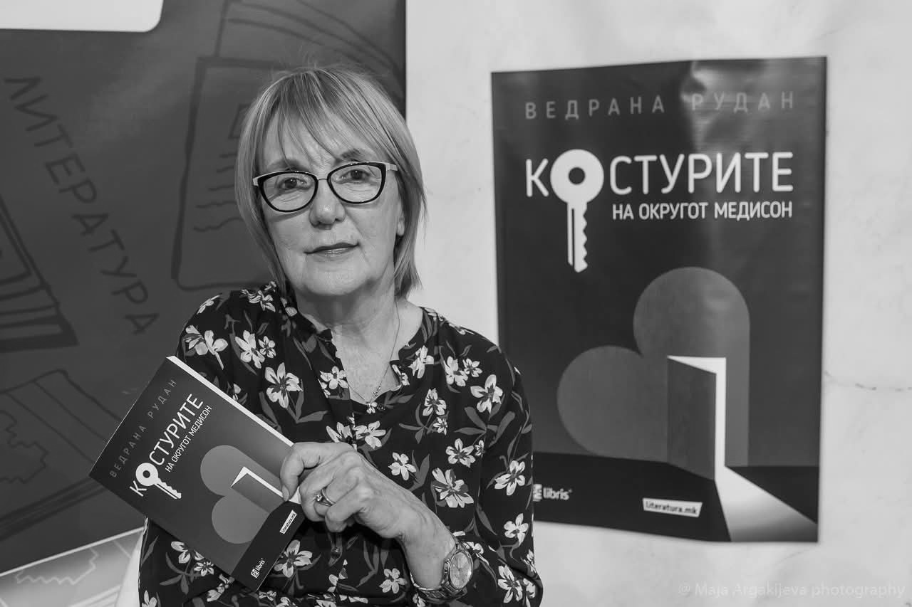 Почина Ведрана Рудан - еден од најпрепознатливите гласови на регионалната книжевна сцена