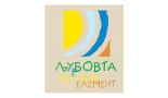 Љубовта е петтиот елемент