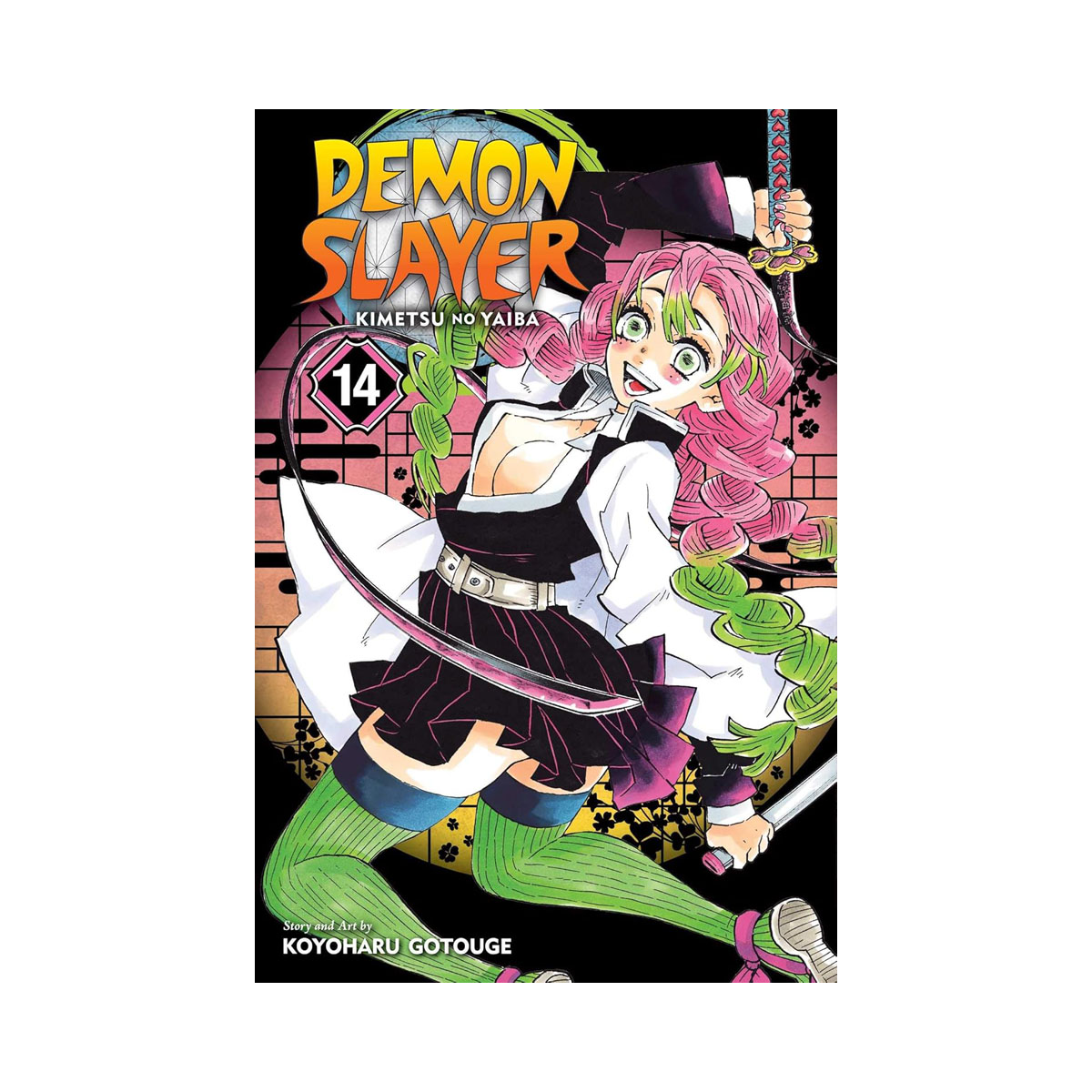 Demon Slayer: Kimetsu no Yaiba, Vol. 14 