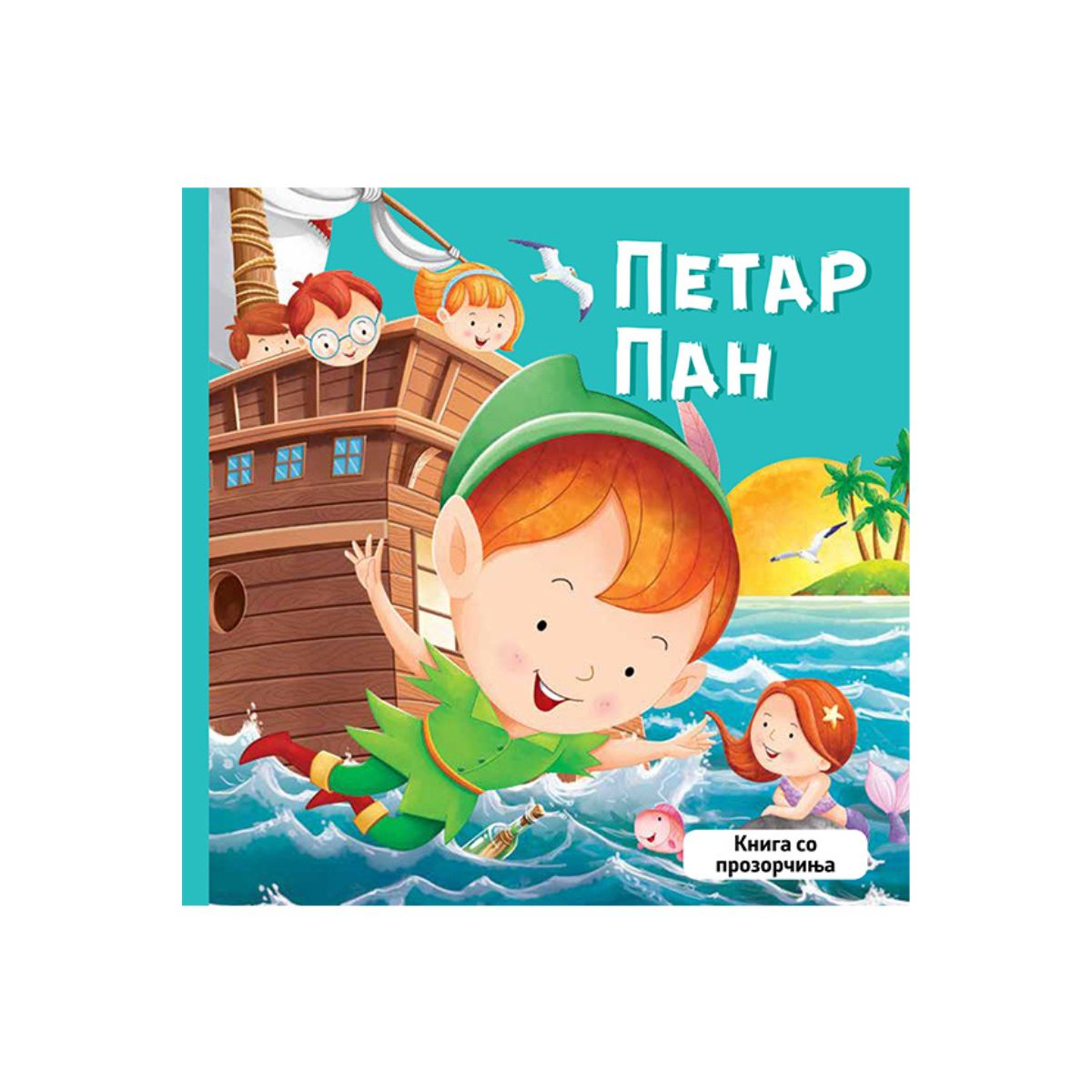 Literatura mk literatura-mk