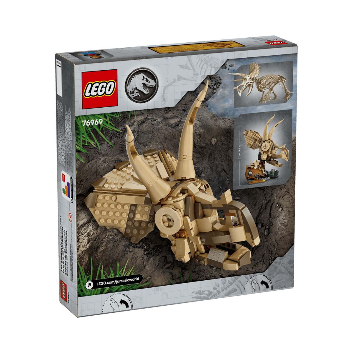 LEGO коцки, Jurassic World, Dinosaur Fossils: Triceratops Skull 