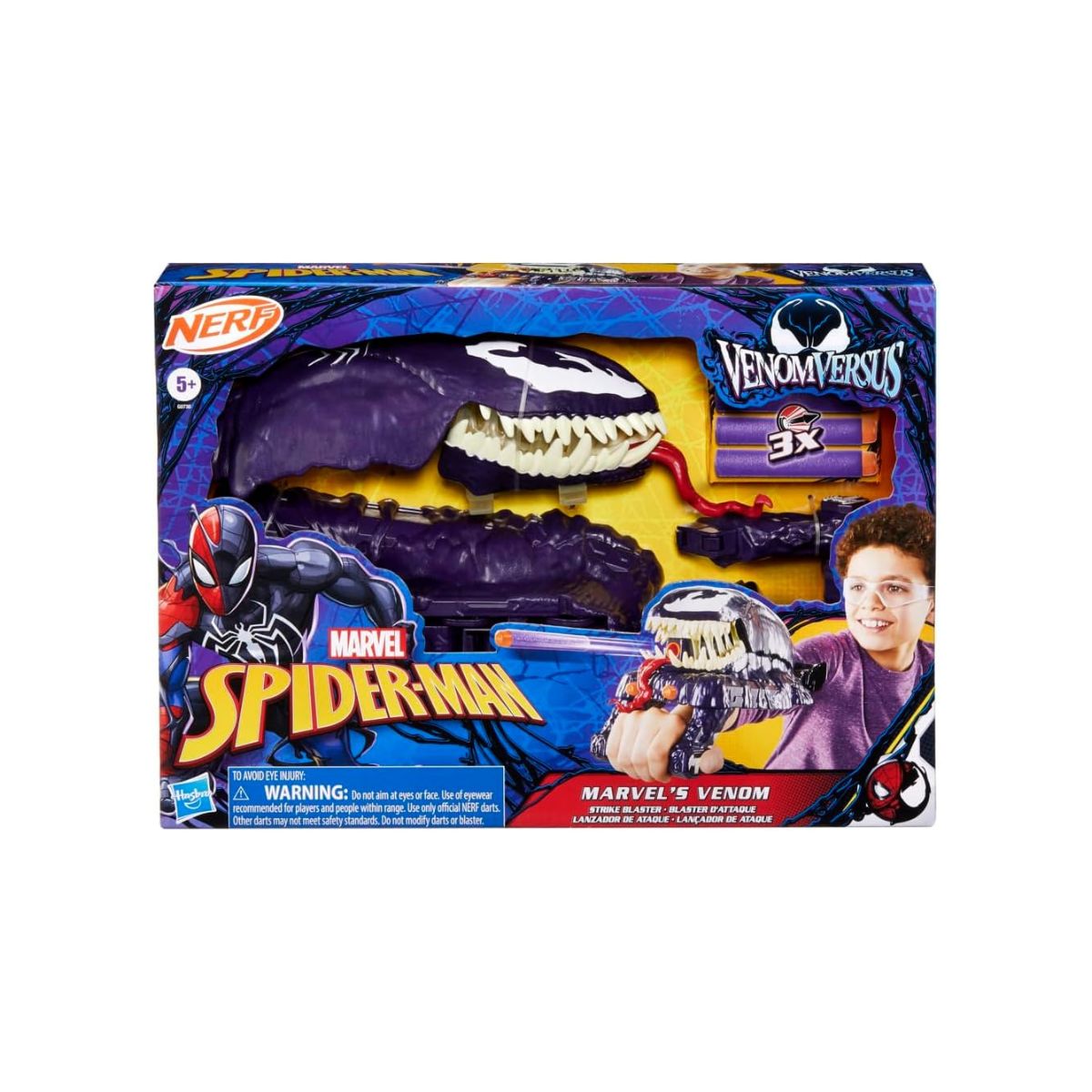 Пиштол со мека муниција, NERF Marvel: Spider-Man - Marvels Venom 