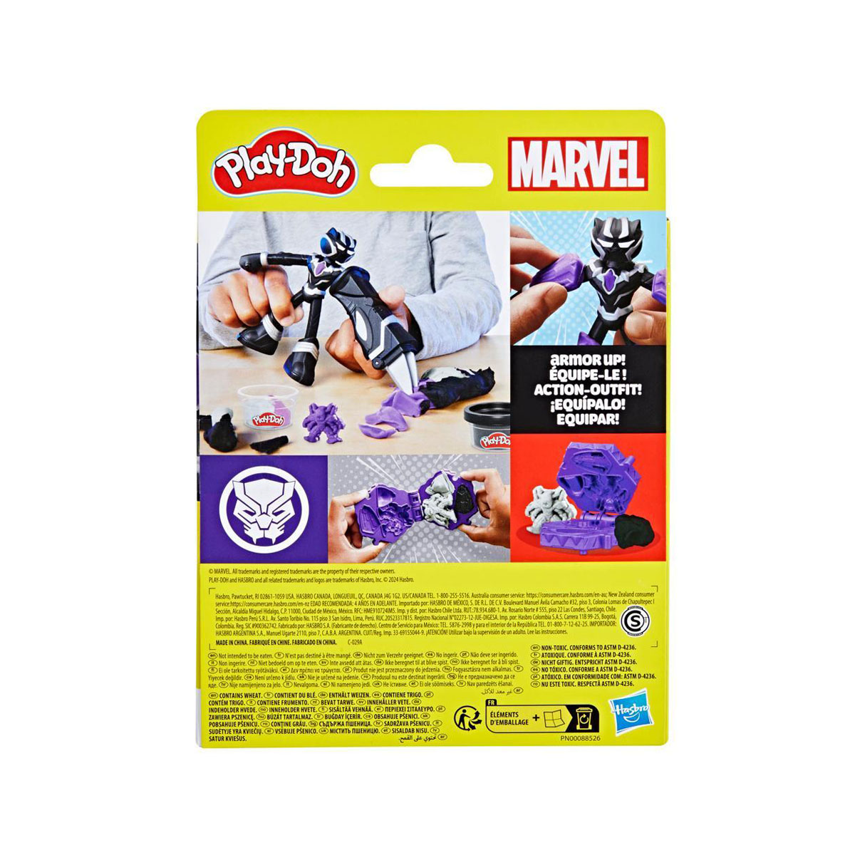 Сет за игра, Play-Doh, Marvel: Black Panther Cutting Claws 