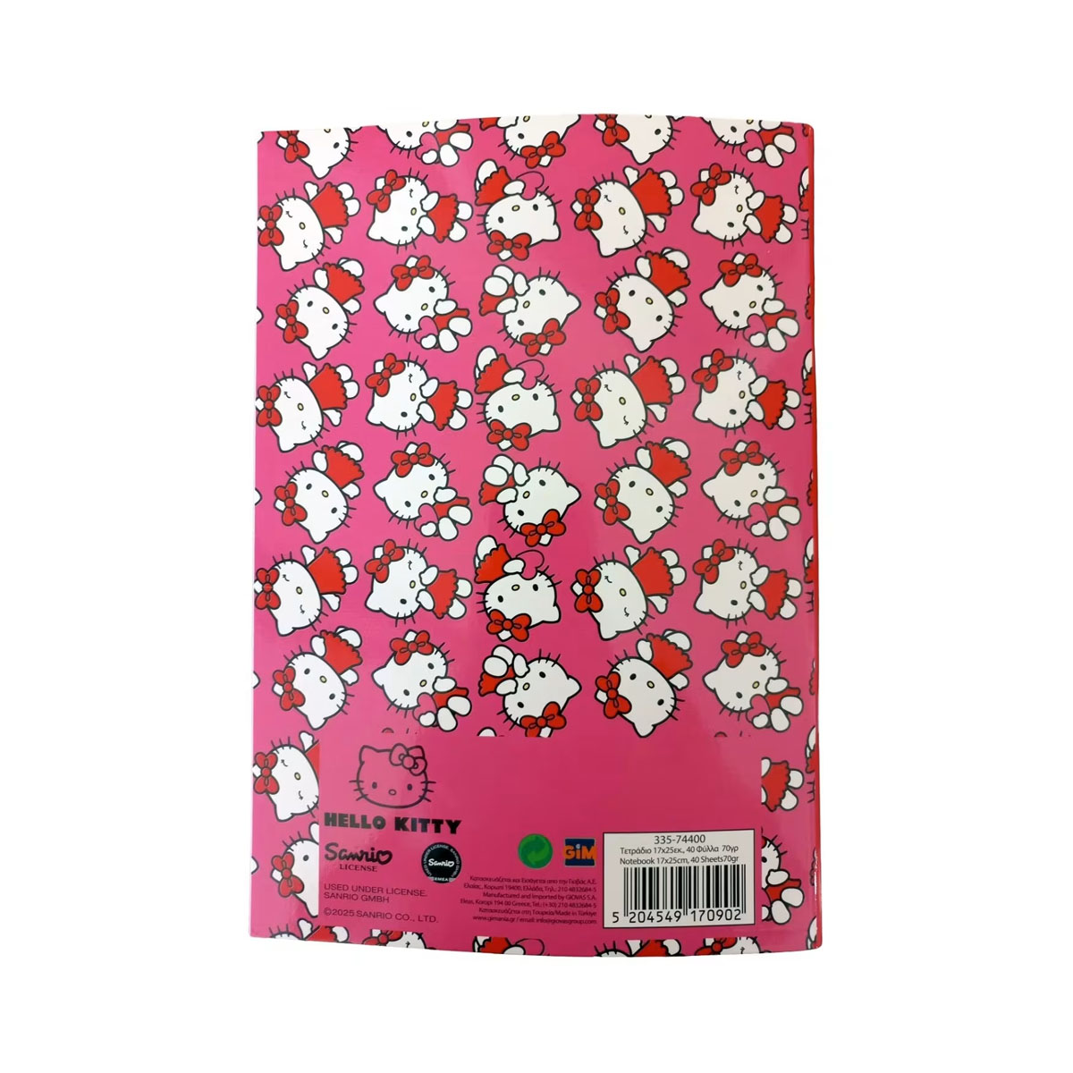 Тетратка, Hello Kitty, B5 