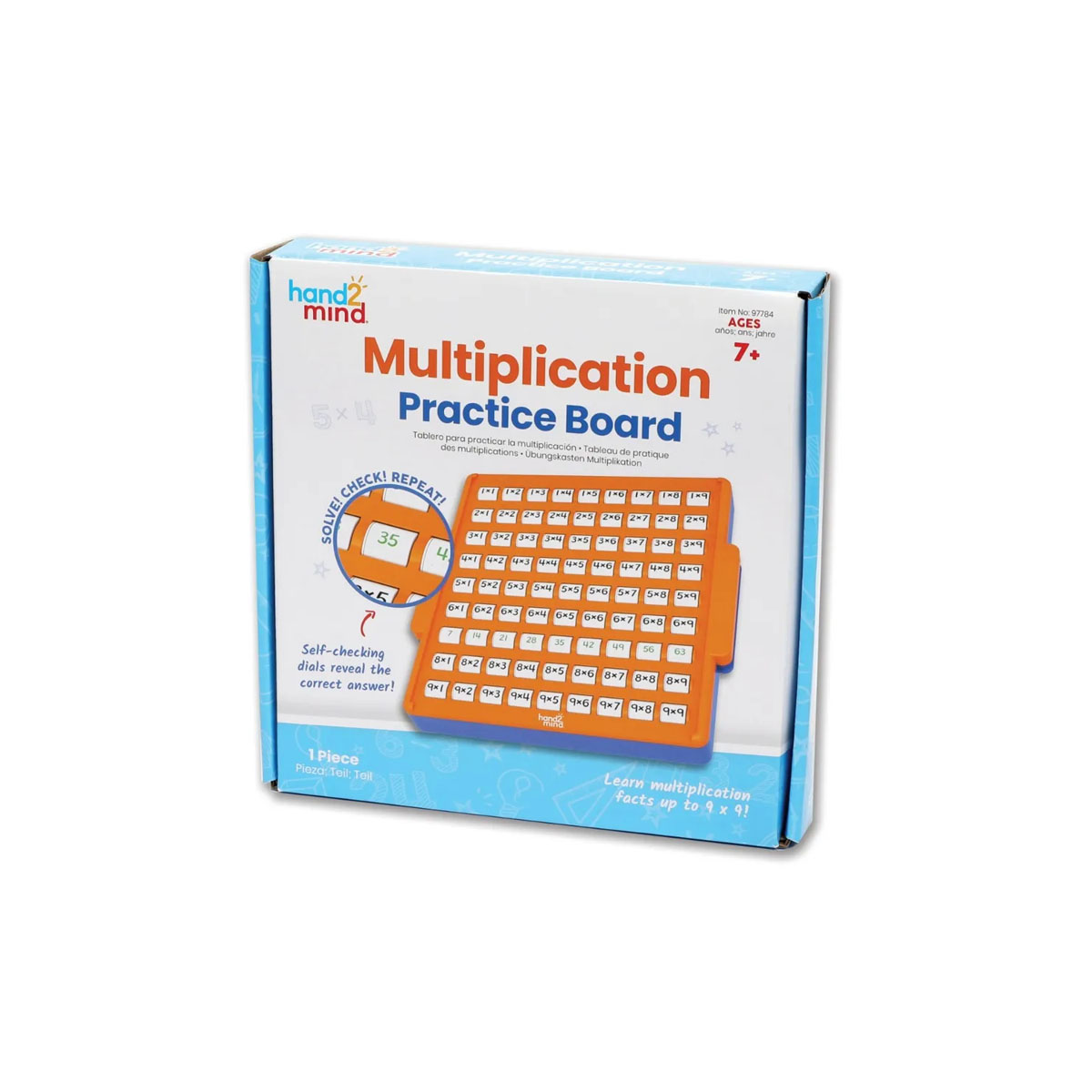 Табла за множење, Multiplication Practice Board 