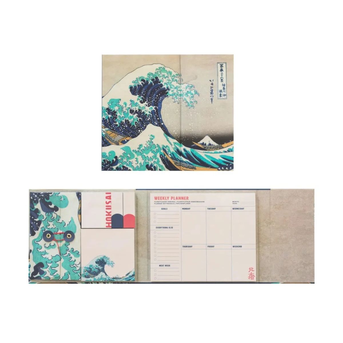 Неделен планер 'Hokusai' 