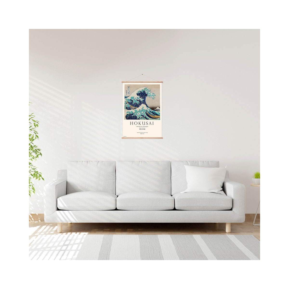 Постер 'Hokusai - The Great Wave of Kanagawa' 