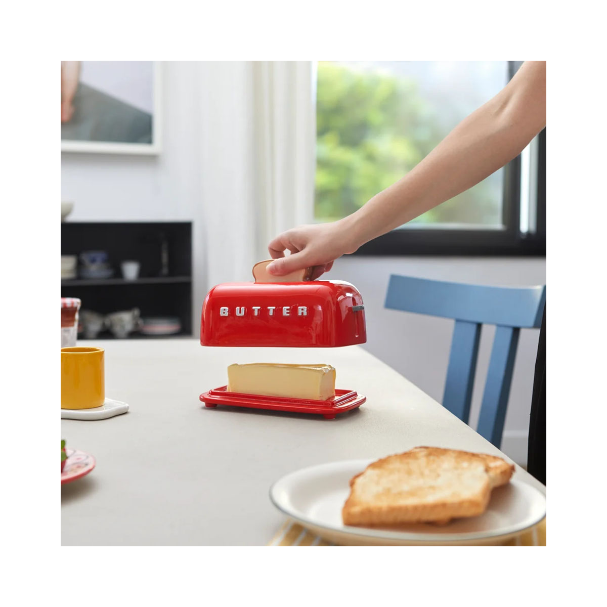 Сад за путер, Toasty Red, 250g 