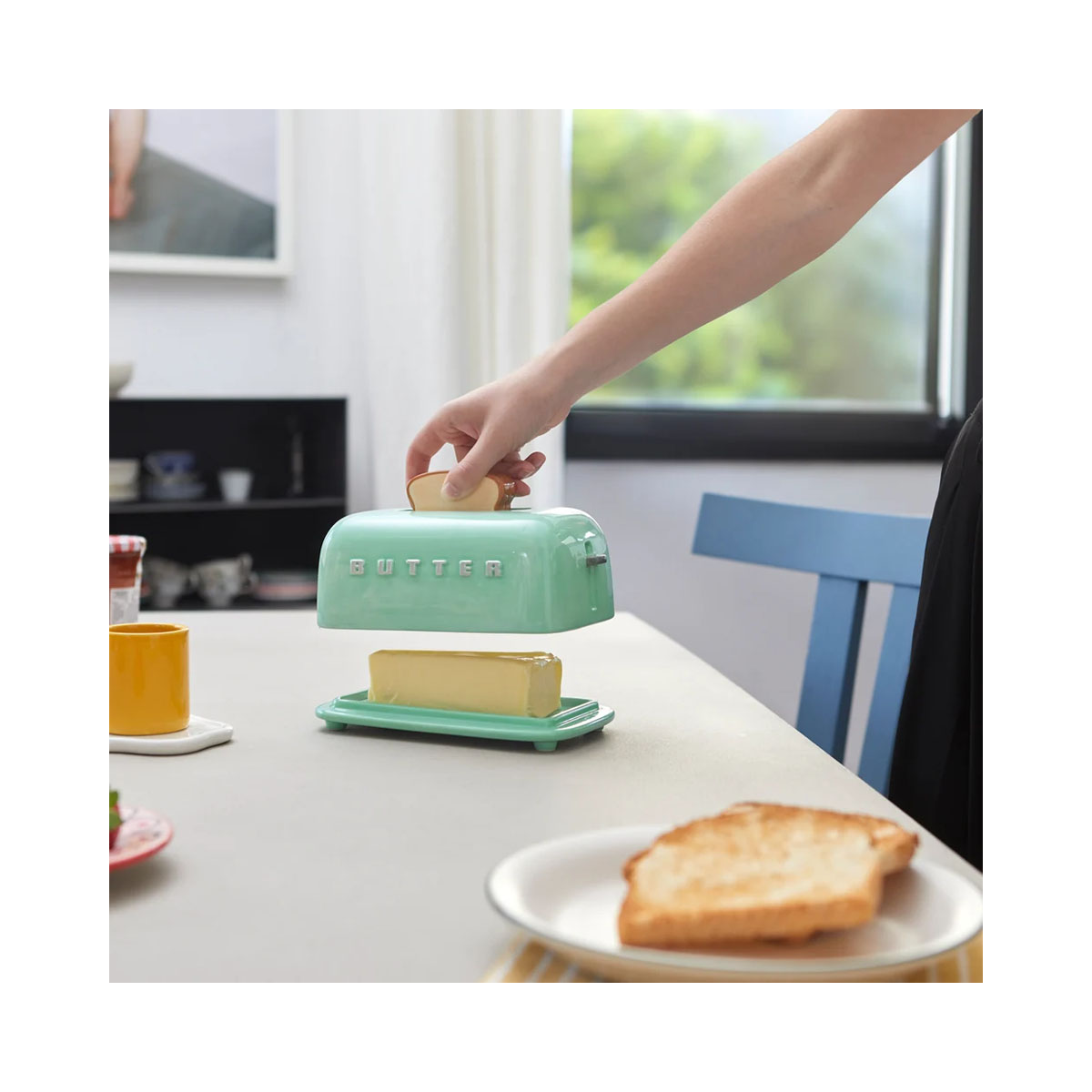 Сад за путер, Toasty Green, 250g 