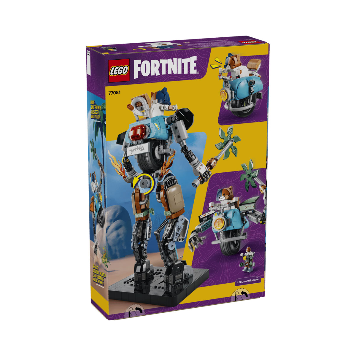 LEGO коцки, LEGO Fortnite, KIT 