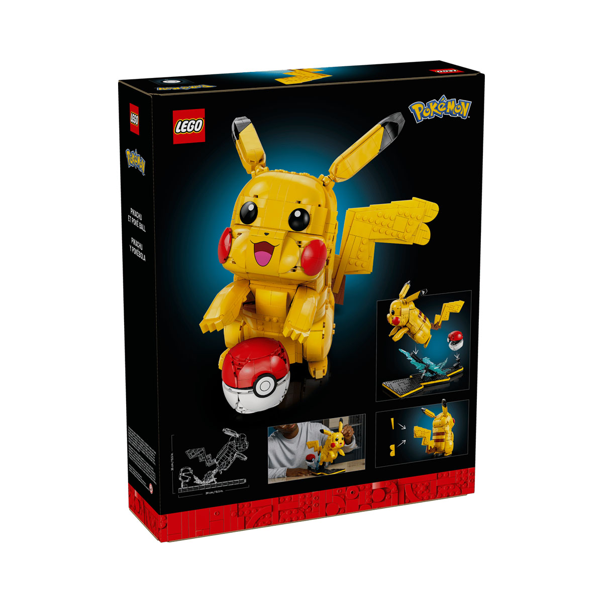 LEGO коцки, Pokemon, Pikachu and Poké Ball 