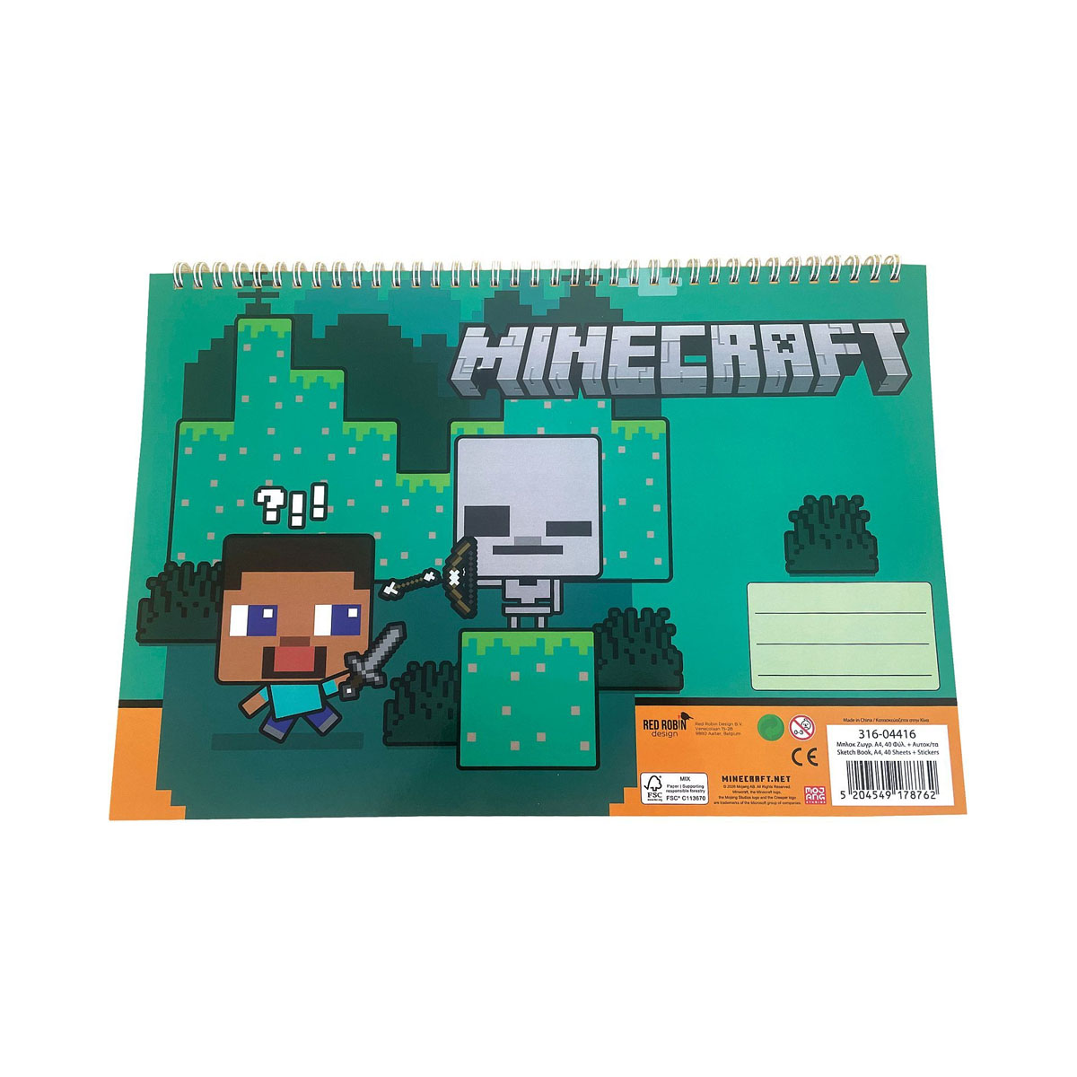 Блок со стикери, Minecraft, A4 