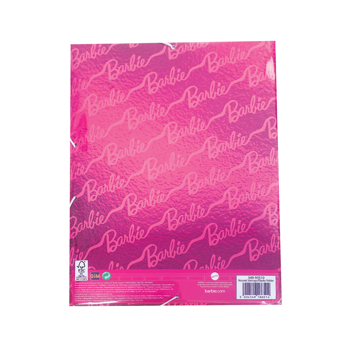 Папка со ластик, Barbie 
