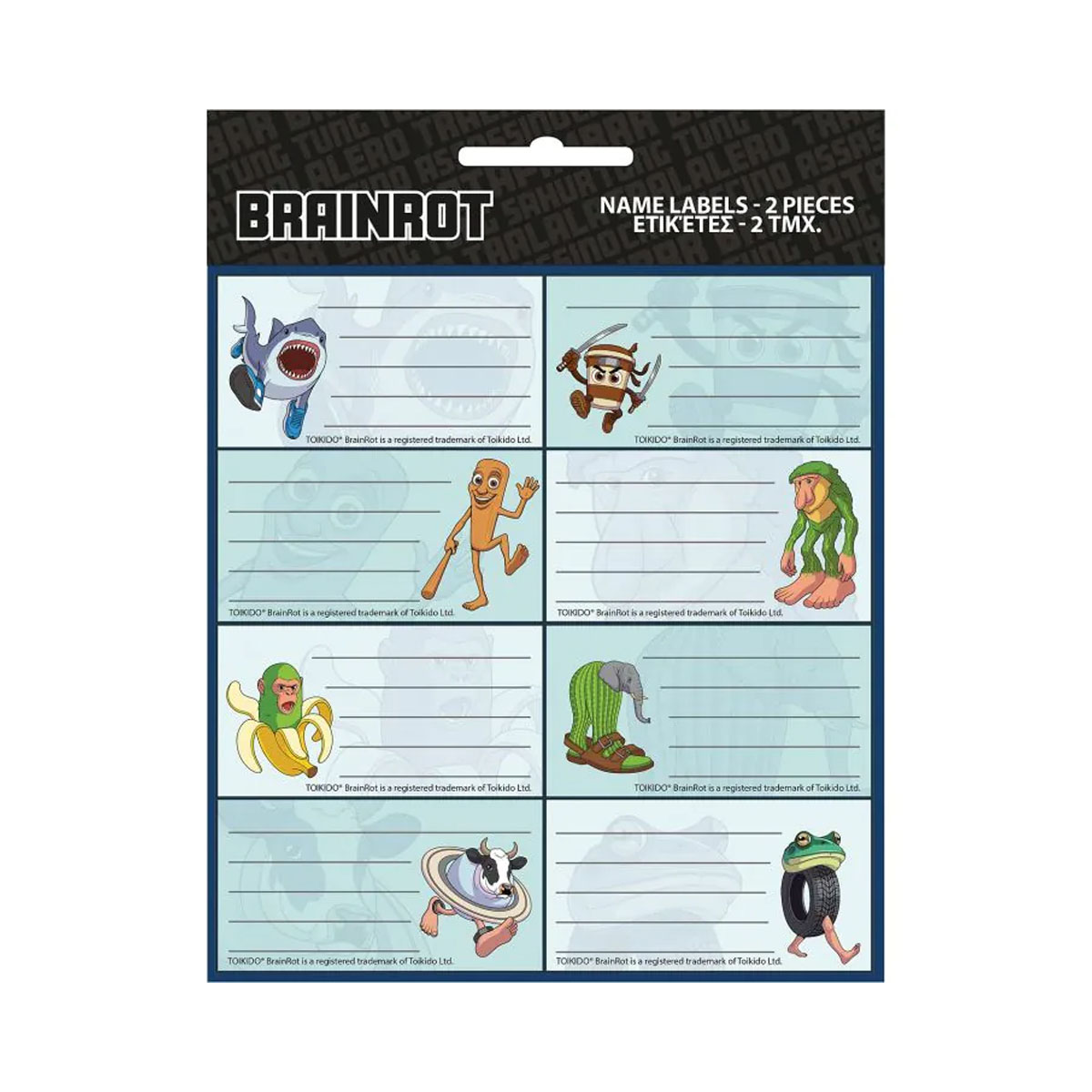 Налепници за име, Brainrot 