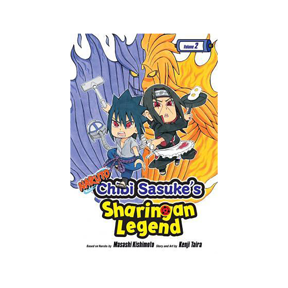 Naruto: Chibi Sasuke's Sharingan Legend, Vol. 2 