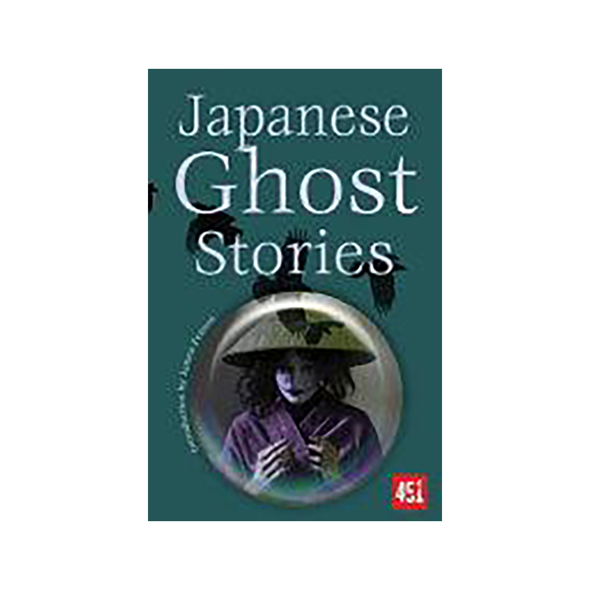 Japanese Ghost Stories 