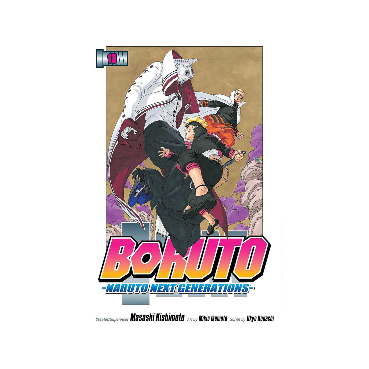 Boruto: Naruto Next Generations, Vol. 13: Sacrifice 
