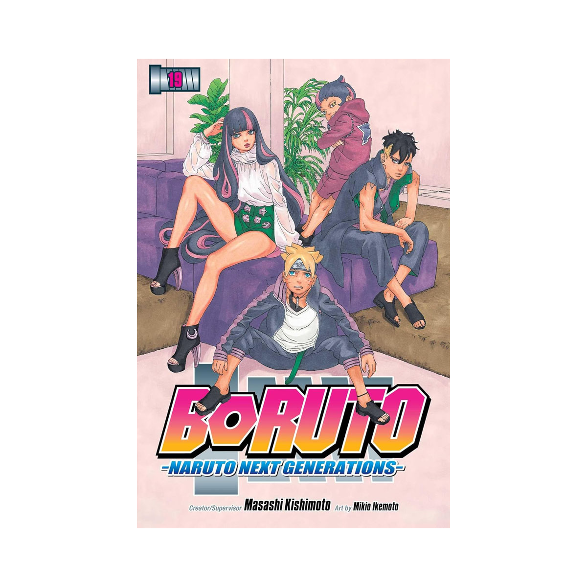 Boruto: Naruto Next Generations, Vol. 19 