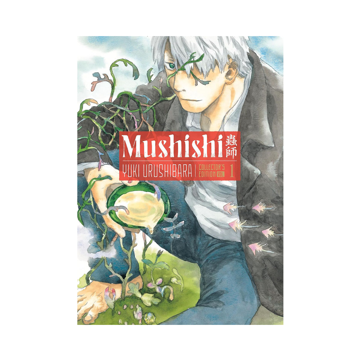 Mushishi Collector's Edition 1 