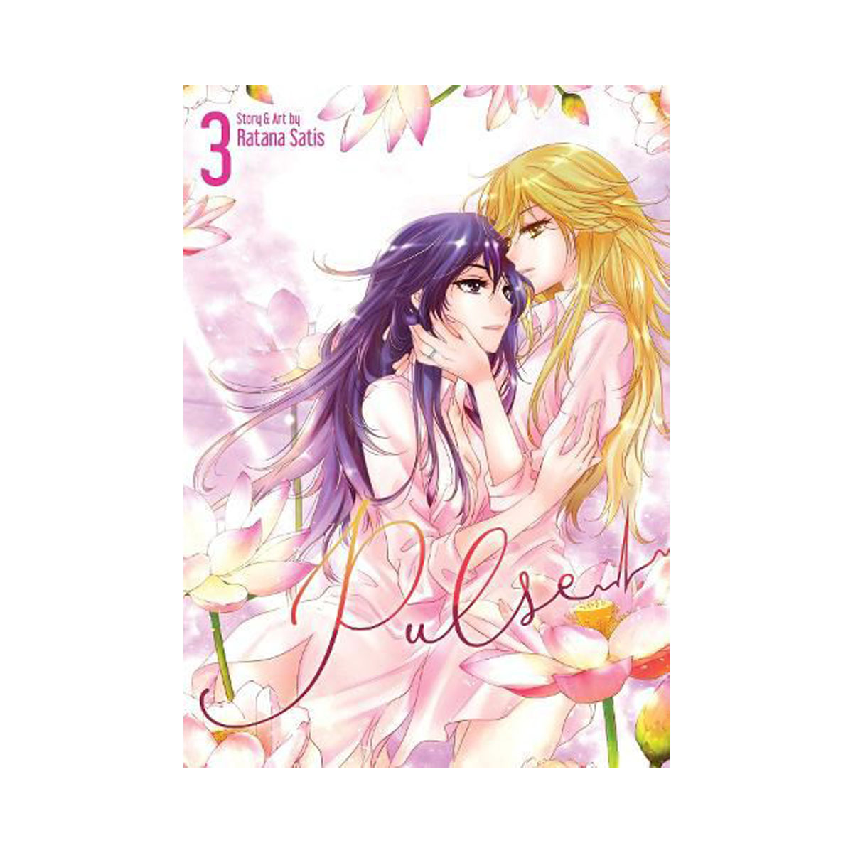PULSE Vol. 3 