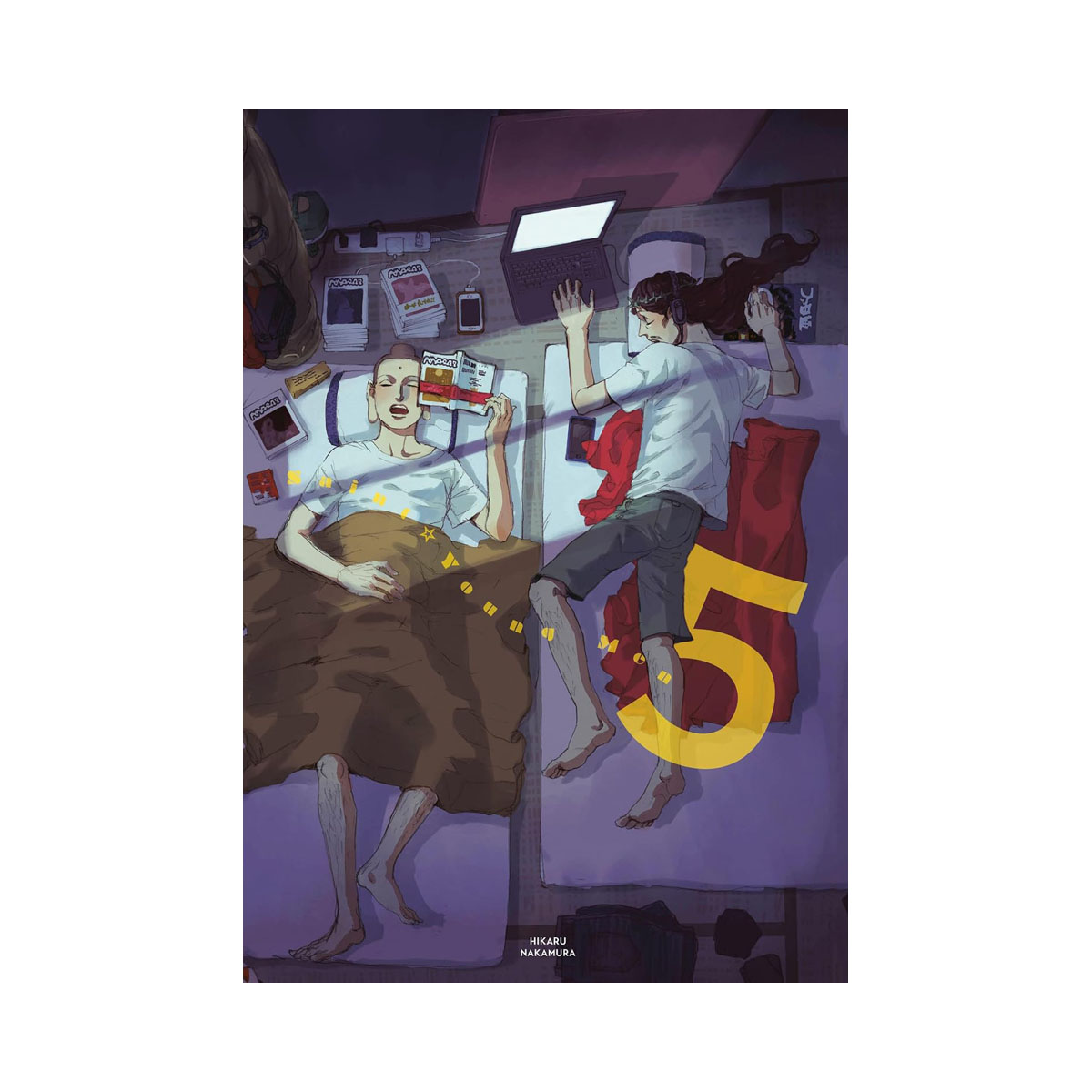 Saint Young Men Omnibus 5 (Vol. 9-10) 
