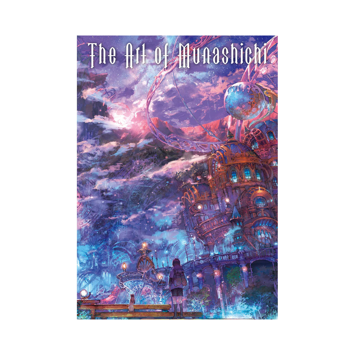 The Art of Munashichi (Japanese Edition) 