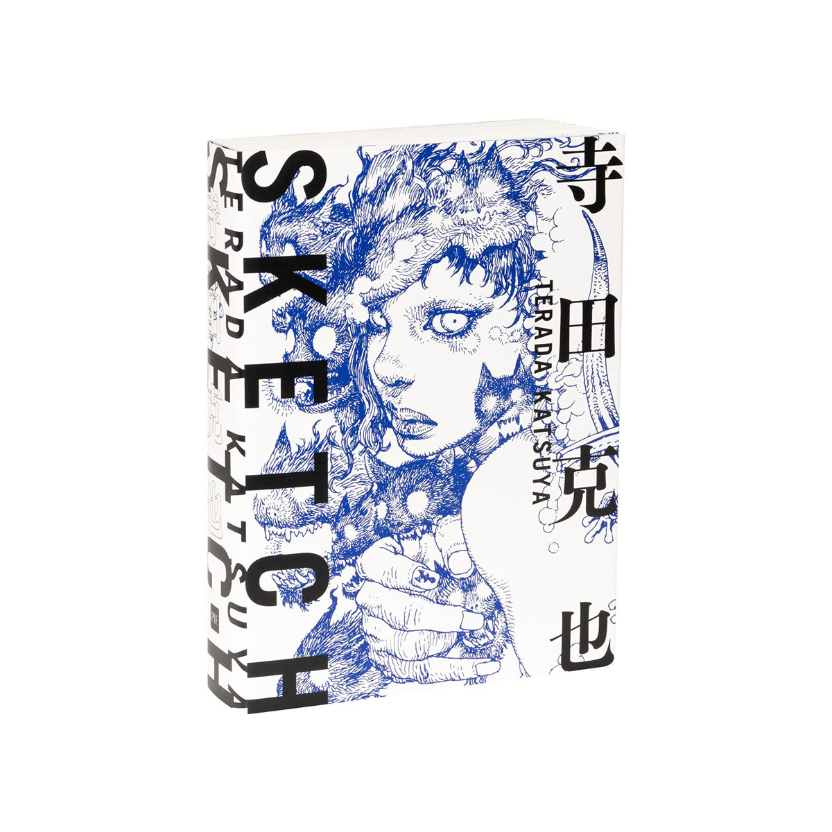TERADA KATSUYA SKETCH 