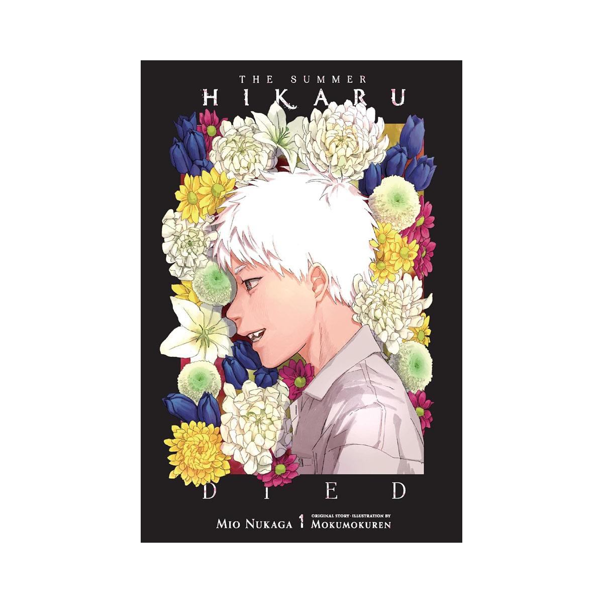 The Summer Hikaru Died, Vol. 1 (light novel) (Volume 1) 