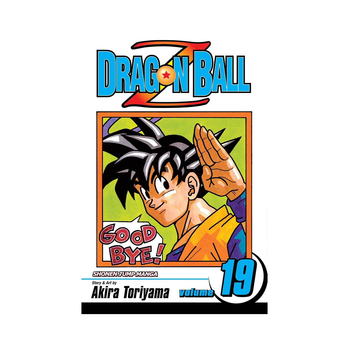 Dragon Ball Z, Vol. 19: Death of a Warrior 