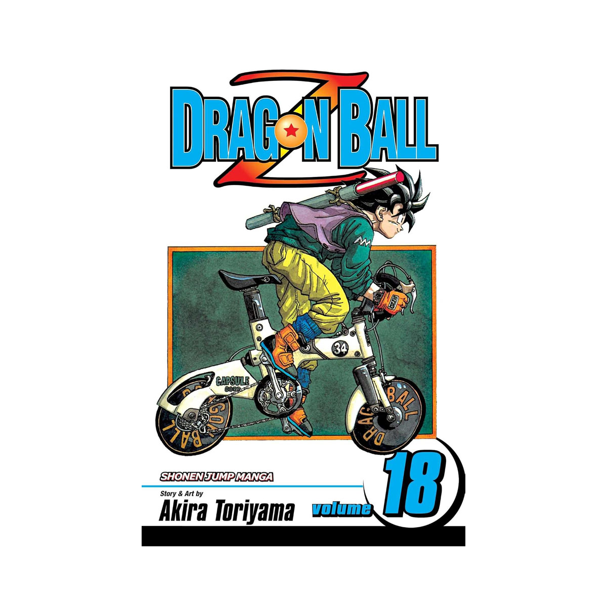 Dragon Ball Z, Vol. 18: Gohan vs. Cell 