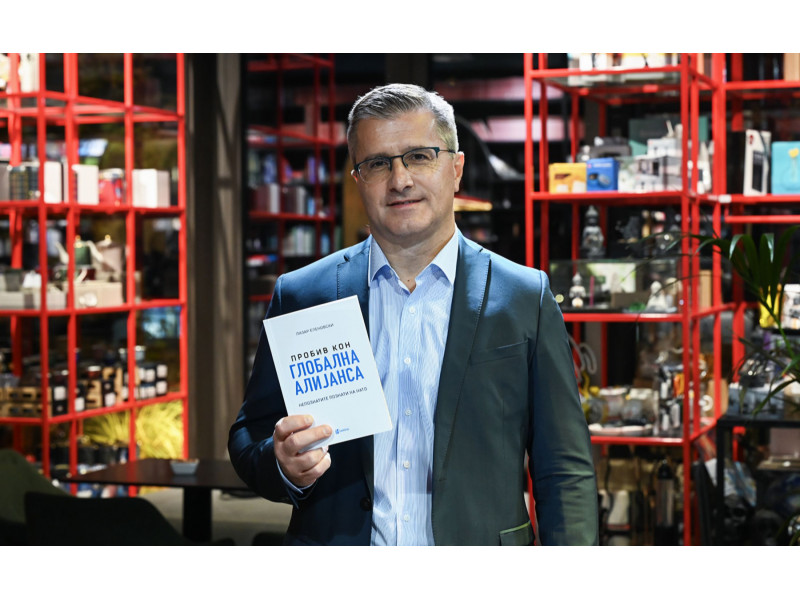 Лазар Еленовски: Во книгата „Пробив кон глобална алијанса“ ги откривам непознатите познати на НАТО