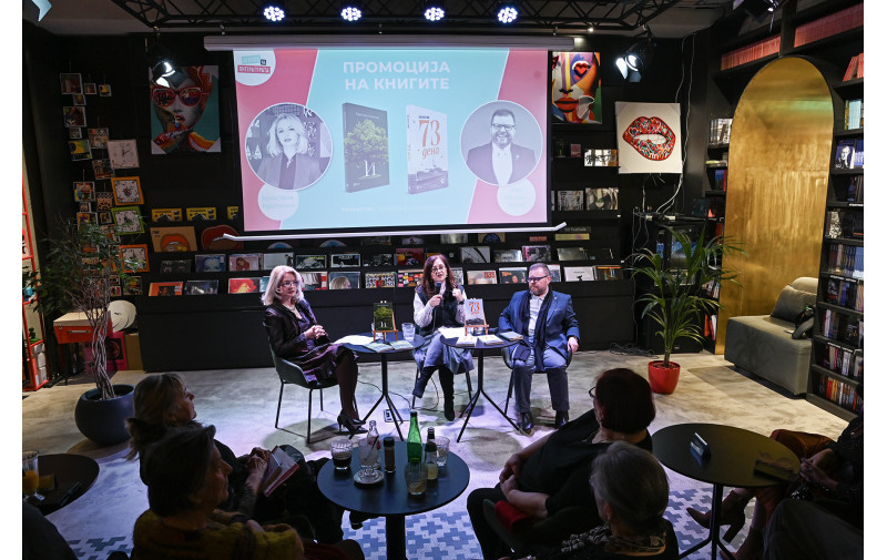 Реалните приказни на „И“ и „73 дена“ ја збогатуваат нашата книжевна сцена