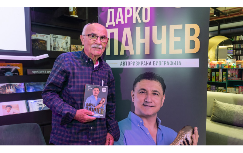 Го одбележуваме 80-тиот роденден на Зоран Михајлов, легендарниот спортски новинар и автор на биографијата на Дарко Панчев и на „Спортски стории“
