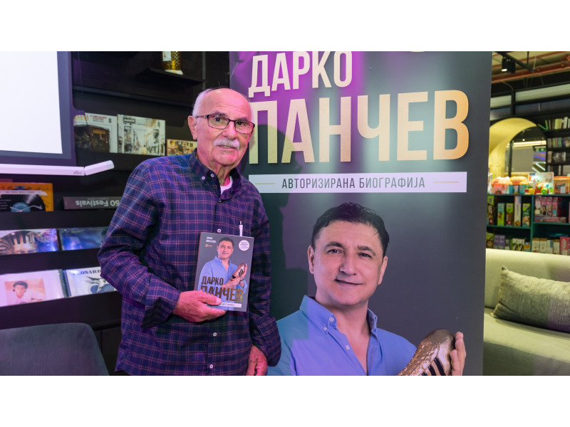 Го одбележуваме 80-тиот роденден на Зоран Михајлов, легендарниот спортски новинар и автор на биографијата на Дарко Панчев и на „Спортски стории“