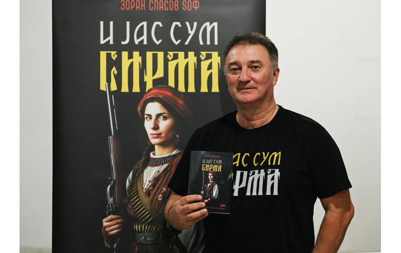 Зоран Спасов Ѕоф: Ако не се расплачеш или насмееш читајќи ја „И јас сум Сирма“ не си човек!