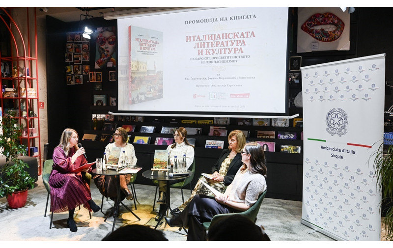 Со книгата „Италијанската литература и култура...“ студентите ќе откријат нова димензија на барокот, просветителството и неокласицизмот