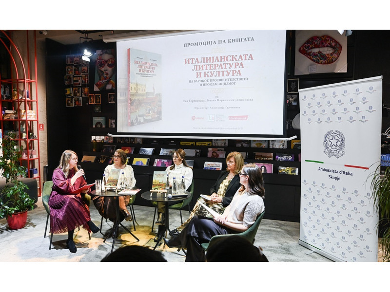 Со книгата „Италијанската литература и култура...“ студентите ќе откријат нова димензија на барокот, просветителството и неокласицизмот