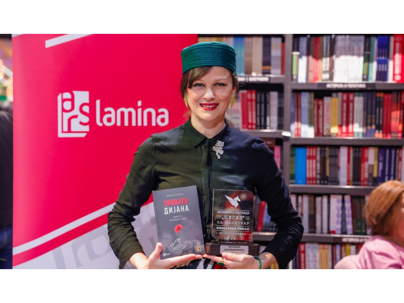 Фросина Пармаковска: „Кривата Дијана“ е роман за магичниот круг на вината и траумите, но и за простувањето