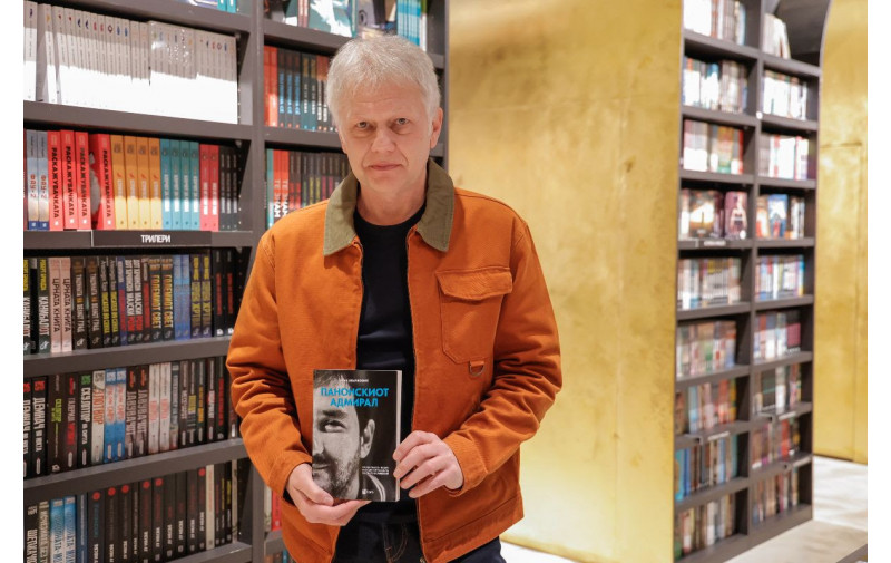 Иван Ивачковиќ: „Панонскиот адмирал“ е споменик на уметноста на Ѓорѓе Балашевиќ